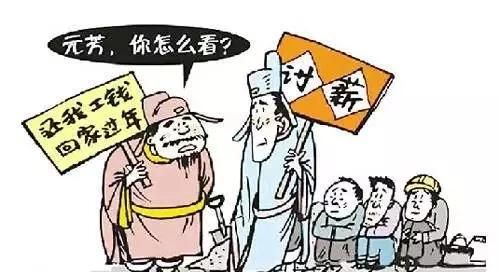 在中国，经常说“工匠精神”，那么德国是怎么样对待技工的呢图2