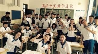 学生时代给你记忆最深的一个人是谁图7