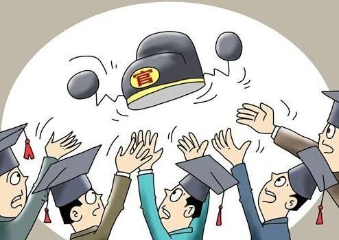 大学毕业后，想升官发财，不想搞科研，这种人多还是少图2