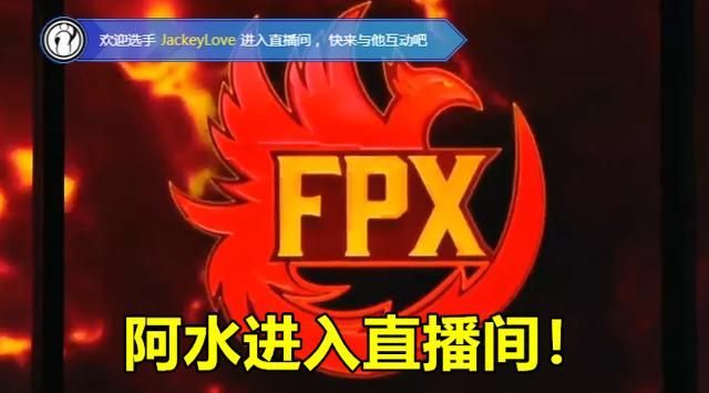 IG复仇FPX赢得S0开门红，Theshy两夺MVP，德云色：VG真的上当了，如何评价这场比赛图5