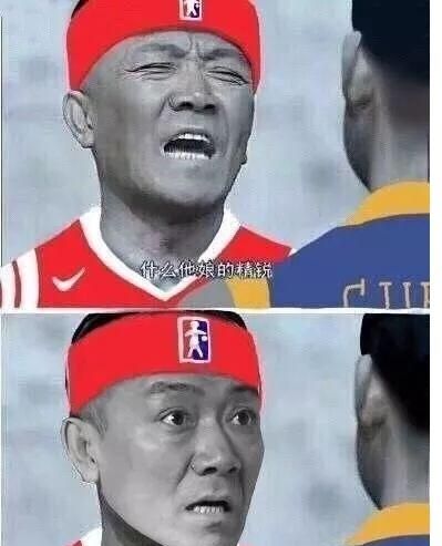 在现在的NBA中，怎样才能击败五星勇士图1