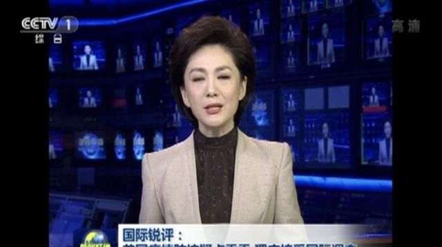 央视新闻国际锐评表示应该对美国疫情进行调查，大快人心，你们觉得呢图2