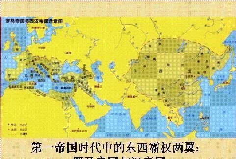 为什么春秋战国之后是秦汉、魏晋南北朝之后是隋唐，而五代十国之后就是一个宋图6