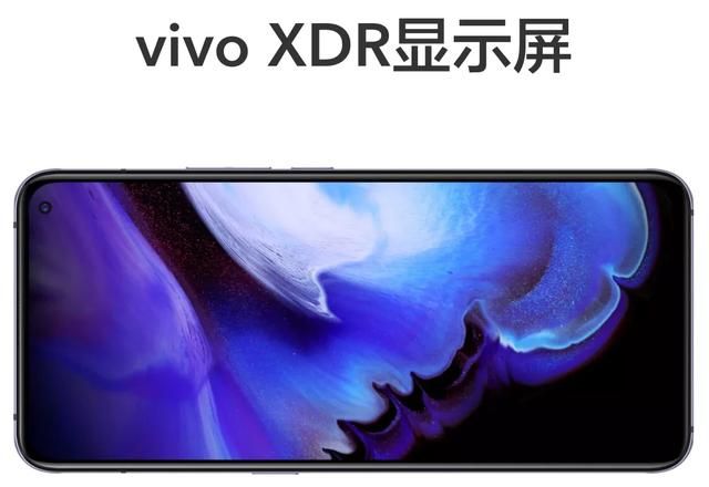 X30 Pro这款手机的处理器性能强大图5