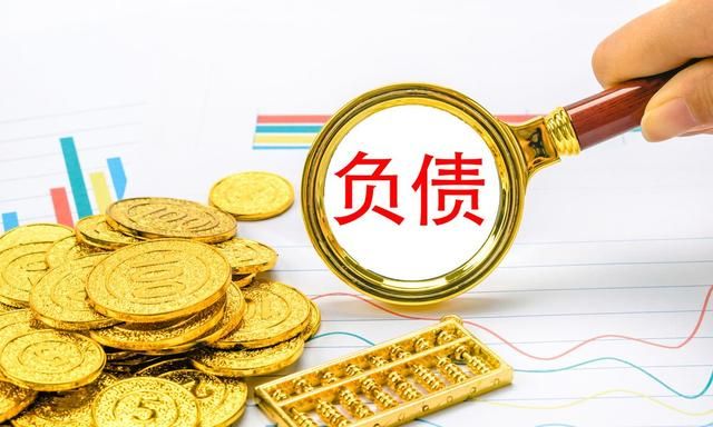 负债越来越多，有什么副业可以兼职的图1