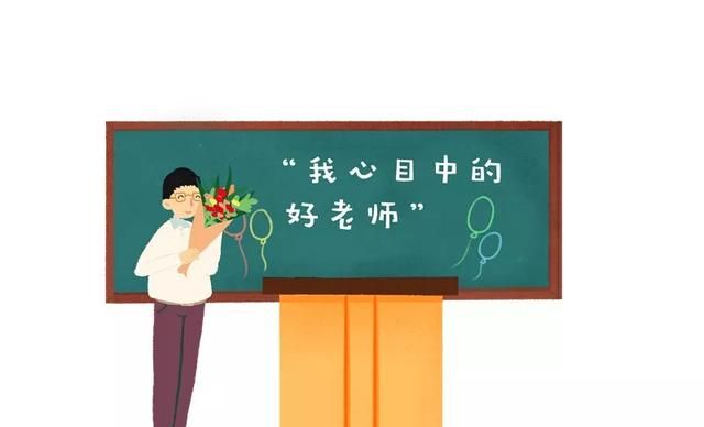 辽宁的初一初二还有小学这学期还开学图2