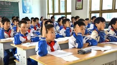 辽宁的初一初二还有小学这学期还开学图8