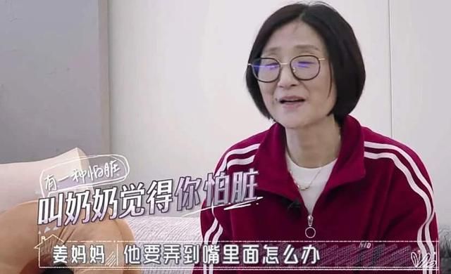 为什么儿媳妇在婆家付出再多，却在婆家得不到好的认可图5