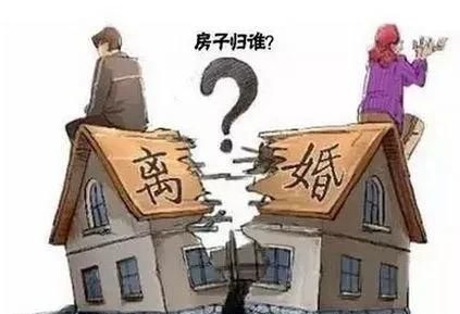 现在这个社会离婚率那么高到底是社会问题还是人心的问题图1