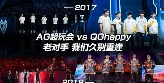 KPL：AG超玩会老帅“下赛季退役”，莲将首发中路，对此你怎么看图4