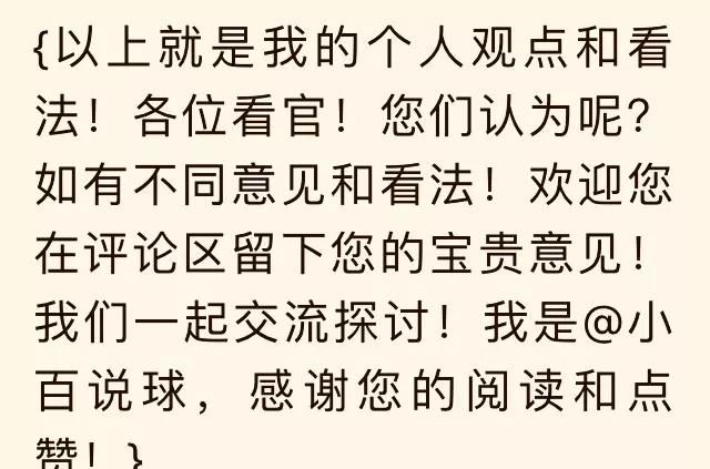 赛后采访杜兰特是跟腱伤，为了勇士的三连冠真的拼了，勇士应该在来年给他顶薪合同图4