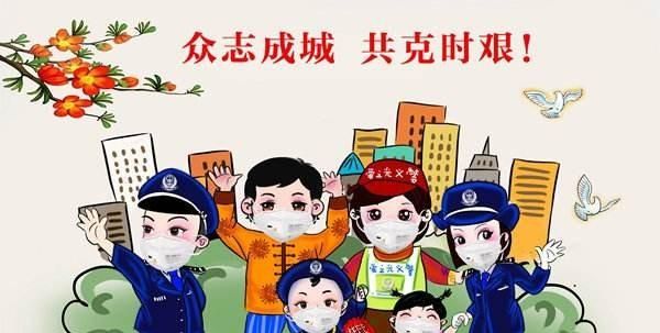 有偿补课被查处，某市一教师被解聘，对这一处理你有什么看法图2