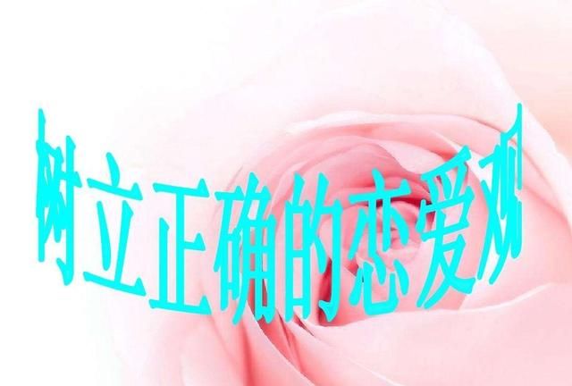 女的比男的大五岁，婚姻会幸福（婚姻男比女大5岁好吗）图1