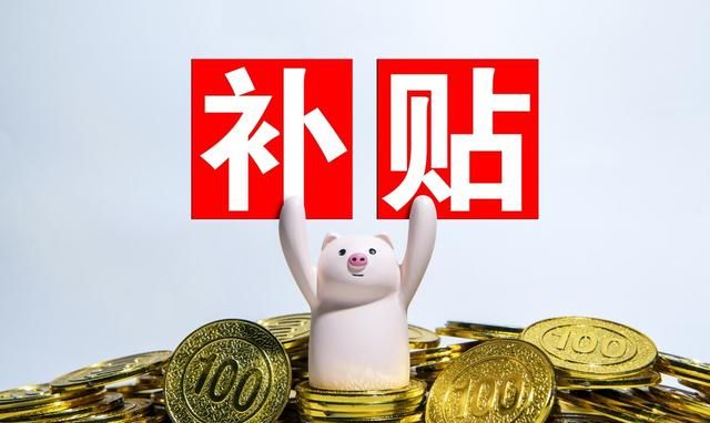 面对年薪30万的offer和公务员你支持小孩选哪个图6