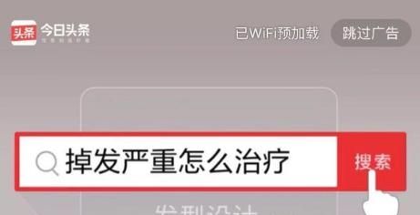 中国如果出来一个和百度一样的搜索引擎，但是没有一条广告，觉得可能图4