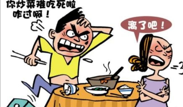 为什么疫情过后这么多人离婚，如何看待疫情过后的离婚潮图3