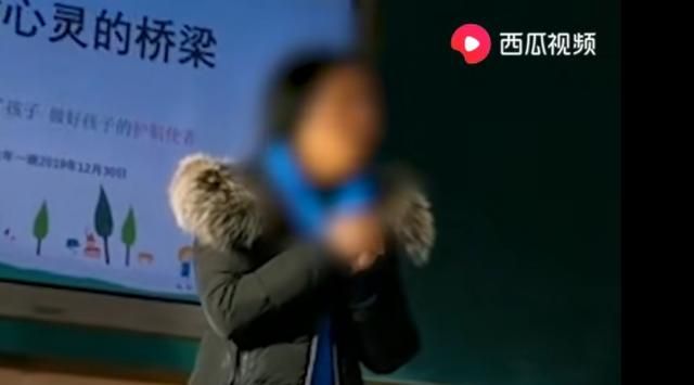 长春一小学家长会，有人推销补课班，教育局对其严惩，你怎么看图1