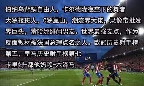 如果CBA联赛把所有球员包括外援重新洗牌选秀，会不会对中国篮球有好处图5