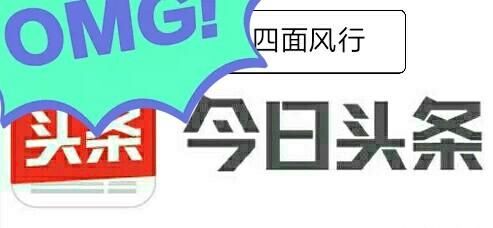 晁盖和宋江谁是老大，宋江和晁盖谁适合做老大为什么图14