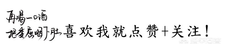 意甲处子赛季前0轮打进7球，C罗打破尤文尘封6年的神纪录，你怎么看图3