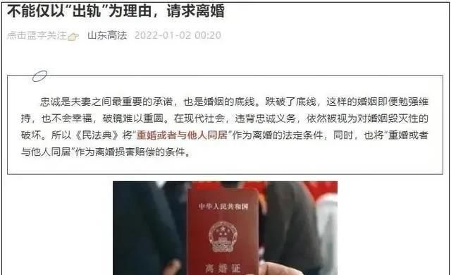 九零后为什么不愿意结婚，为什么结婚不愿意生二胎图1