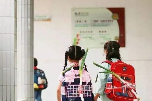 今年幼儿园什么时候开学2022：今年的幼儿园能开学图2