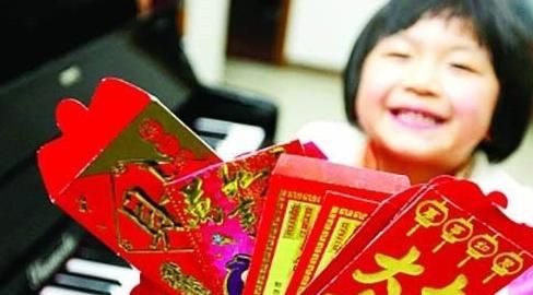 春节回农村过年，给亲朋小孩多少压岁钱合适图5