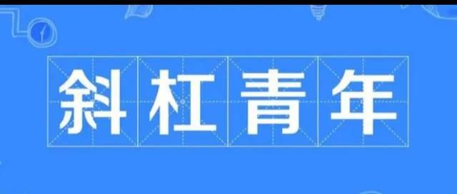 在家副业做什么好：什么样的副业让你在家获得收入图6