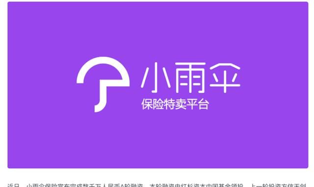 辞职了，没有找到合适的工作，怎么缓解自己的压力图2