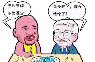 NBA共经历过几次停摆，具体都是什么原因图10