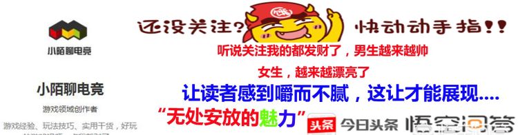 LOL有史以来“胜率最低”的英雄诞生，上线之后根本没有玩家愿意玩，对此你怎么看图12