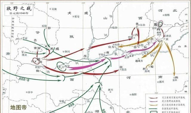 商纣实行了怎样的统治：商朝灭亡只是因为纣王统治残暴图6