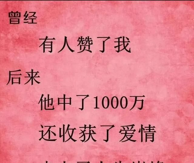 刘备曾拒绝诸葛亮攻占荆州的计划,这背后的原因是什么图2