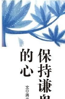 S9有望RNG四保一再复活轻取LNG，网友评价一个RNG等于九个iG，实力差距这么大图6