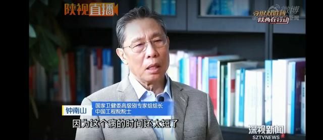 谁敲响了疫情的警钟：这次疫情给中国敲响了哪些警钟图7