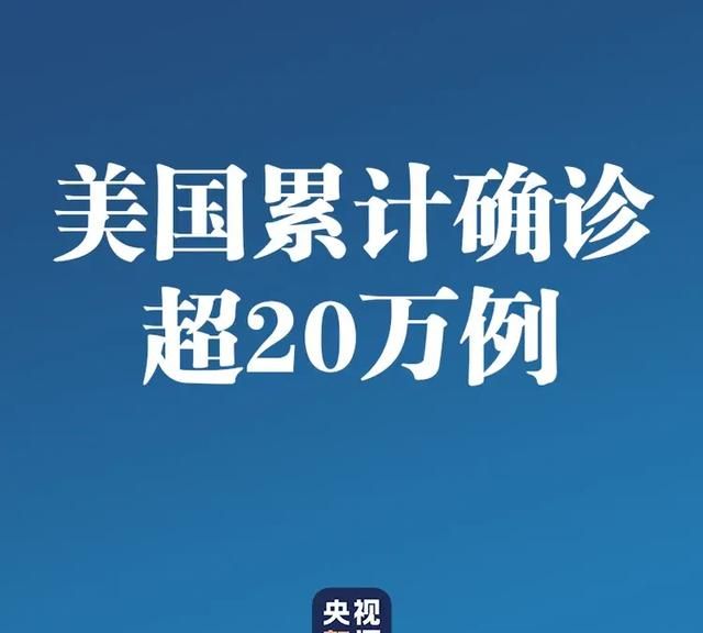 谁敲响了疫情的警钟：这次疫情给中国敲响了哪些警钟图12