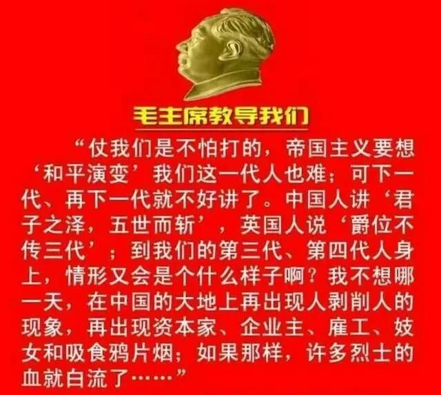 国庆节让你唱一首歌，你最想唱哪首图6