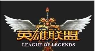 为什么大多数人选择《英雄联盟》，而不选择《DOTA2》图2