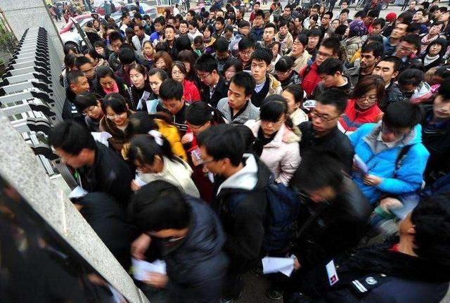 超80万人报名国考，竞争如此激烈，公务员的热度为何久久不退图3