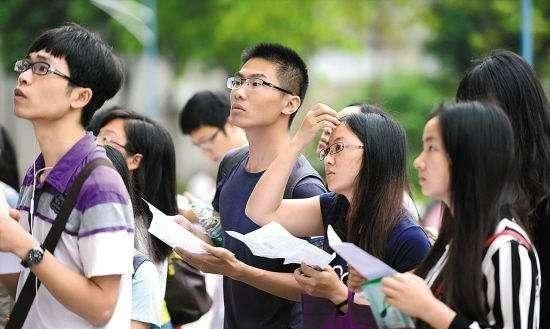 超80万人报名国考，竞争如此激烈，公务员的热度为何久久不退图4