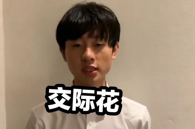 IG阿水和小明深夜约会，宝蓝粉丝集体“吃醋”：RNG成全他俩，如何评价此事图4