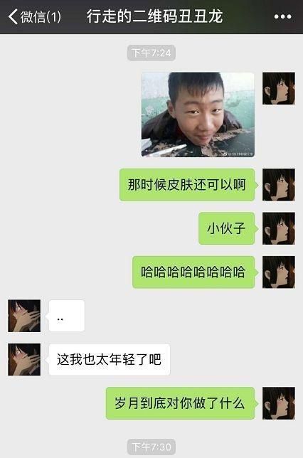 IG打野Ning被女友爆早年丑照，网友评价“当年比现在好看多了”，你怎么评价图3