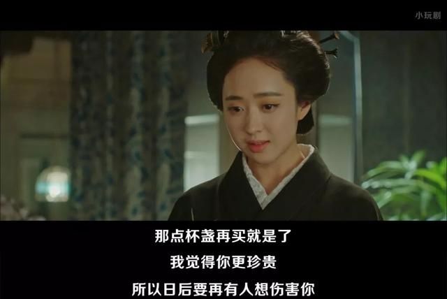 好看又虐心的电影：最虐心的影视作品是哪部图14