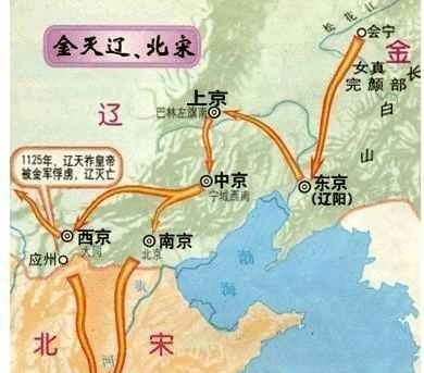 唐朝以后还有哪些朝代在西安建都了为什么建都为什么不建都图3