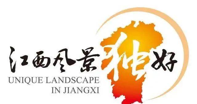 疫情过后，旅游业会在什么时间段来一个爆发集中旅游地点会在哪些地方图5