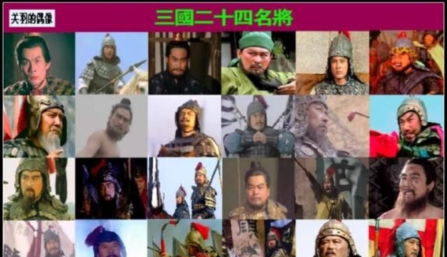 《三国演义》曹魏八虎骑，和蜀国五虎上将，两组对打，哪一边有机会赢有何依据图4