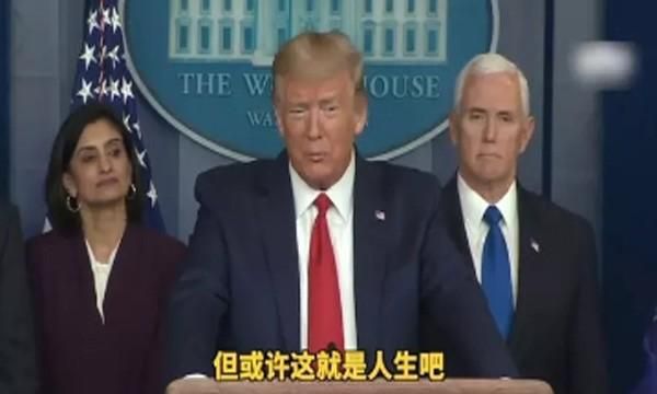 美国疫情还很严重为什么还要复工图3