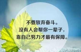 曾国藩率湘军与太平军作战八年后，为何会说出“此贼竟无能平之理”的灰心话图3