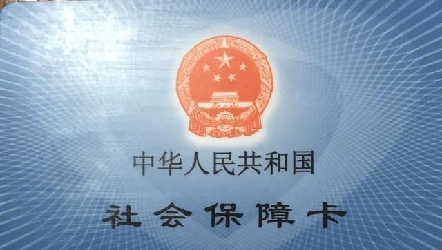 辛苦考上乡村小学教师编制岗位，听说工资只有两千多，该不该去图3