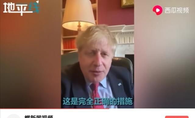 如果英国请中国治疗他们的首相，该不该答应图1